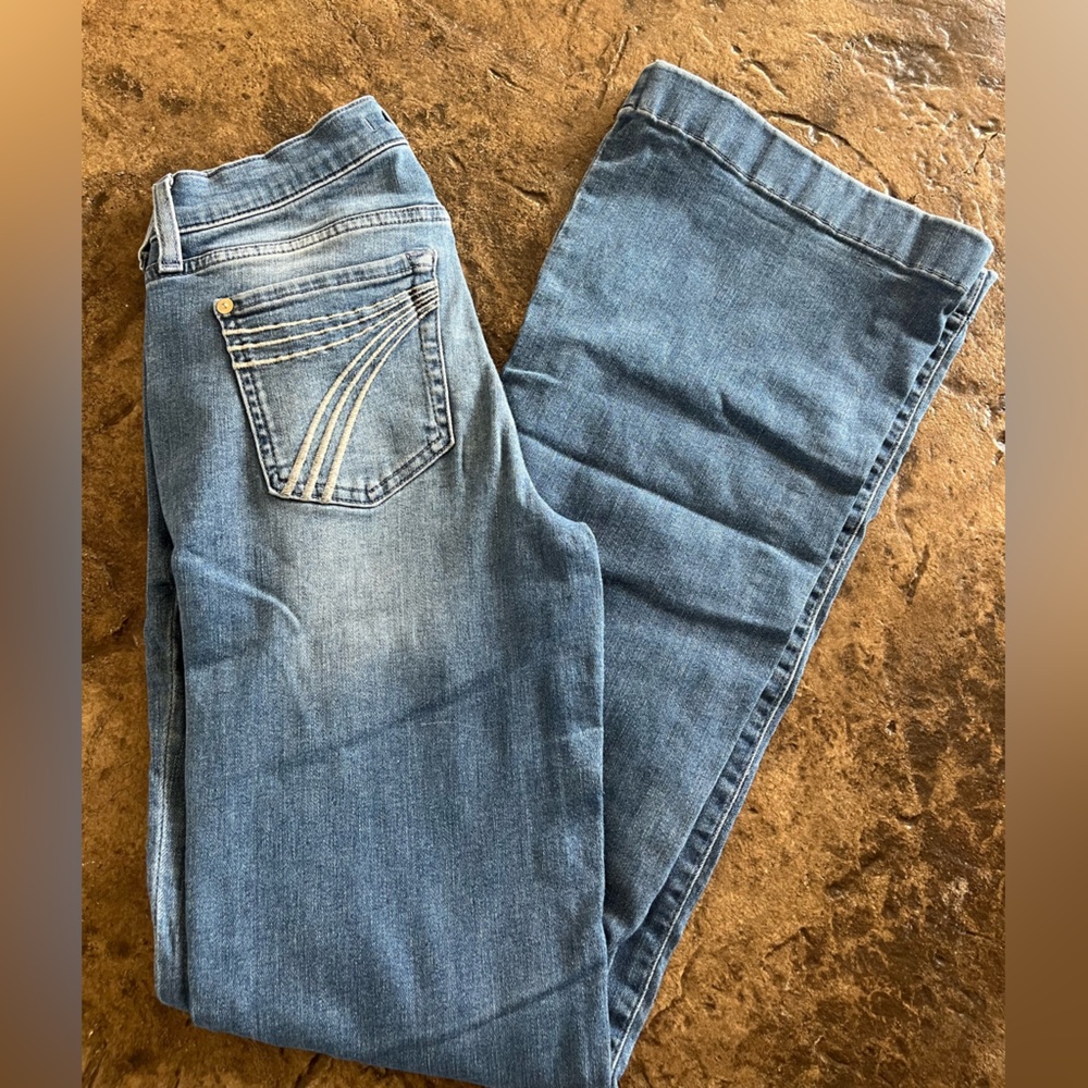 7 For All Mankind Dojo